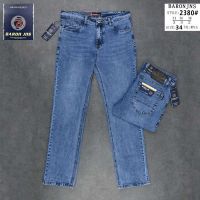 Купить Джинсы God Baron 2380 blue на obuv-plus.com.ua