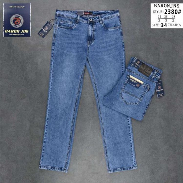 Купить Джинсы God Baron 2380 blue на obuv-plus.com.ua