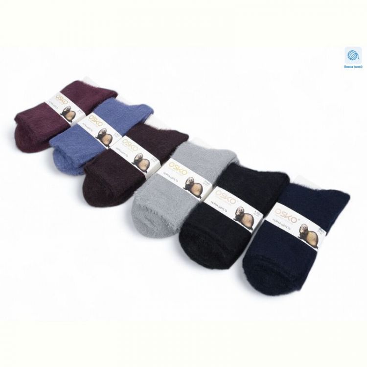 Купить Носки Textile T210 mix на obuv-plus.com.ua