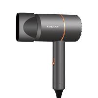 Купить Фен для волос Flipmart FMA-SK-14013 на obuv-plus.com.ua