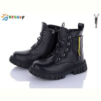 Купить Ботинки Bessky B1832-5B на obuv-plus.com.ua