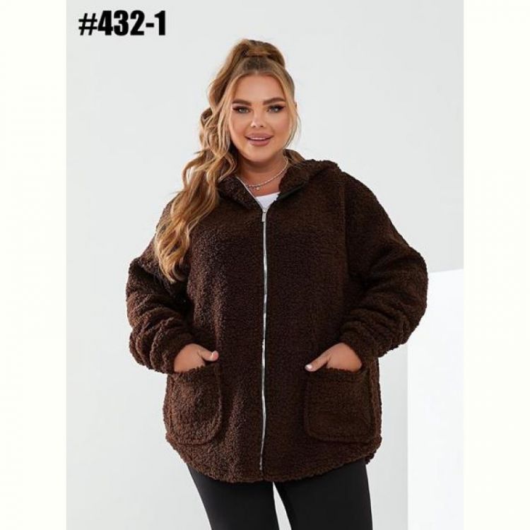 Купить Куртка BAT 732-1 brown на obuv-plus.com.ua