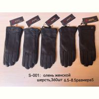 Купить Перчатки Anjela S001 black на obuv-plus.com.ua