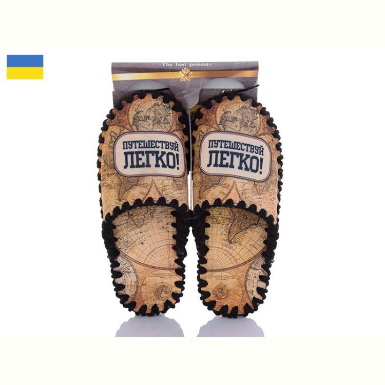 Купить Тапочки Vends 0539 на obuv-plus.com.ua