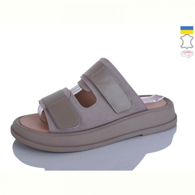 Купить Шлепанцы Mermaid 28-22 на obuv-plus.com.ua