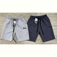 Купить Шорты MirWear MR861-281-2 l.grey на obuv-plus.com.ua
