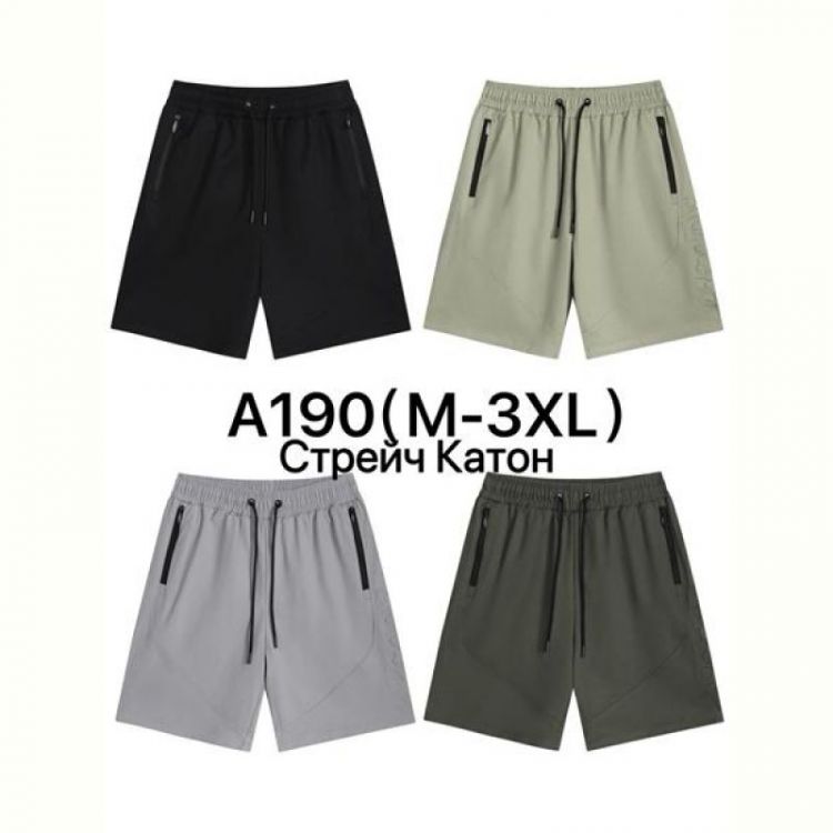 Купить Шорты Ale-Ate A190 black на obuv-plus.com.ua