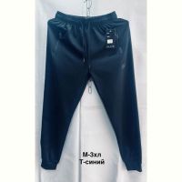 Купить Штаны спорт Minh 7053 navy на obuv-plus.com.ua