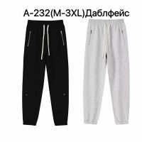 Купить Штаны спорт Ale-Ate A132 grey на obuv-plus.com.ua
