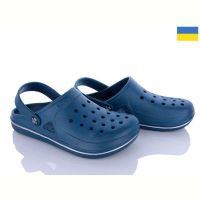 Купить Кроксы Roksol Roksol 753 синій на obuv-plus.com.ua