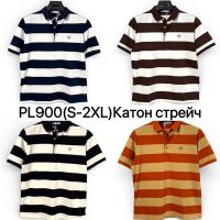 Купить Футболка LiOpt PL900 beige на obuv-plus.com.ua