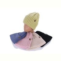 Купить Шапка Viola MW04 mix на obuv-plus.com.ua