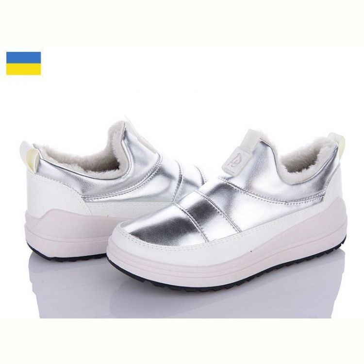 Купить Кроссовки Paolla 469 срібний на obuv-plus.com.ua