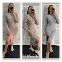Купить Платье MMC clothes 2545-20 l.beige на obuv-plus.com.ua