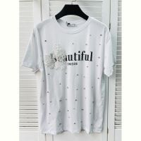 Купить Футболка Karon 7030 white на obuv-plus.com.ua