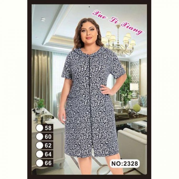 Купить Халат Brilliant 2328 black на obuv-plus.com.ua