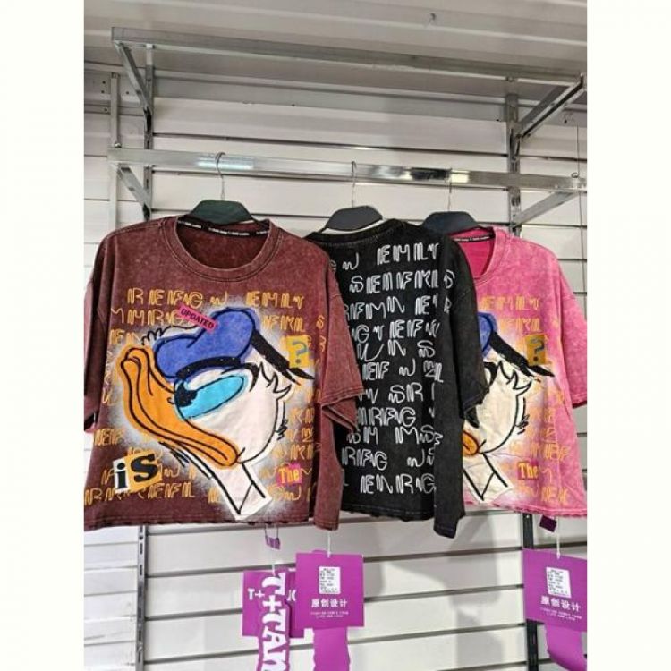 Купить Футболка Trend 11765 brown на obuv-plus.com.ua