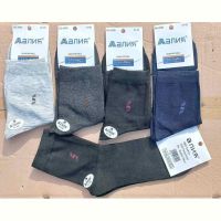 Купить Носки Annet HK-A090 mix на obuv-plus.com.ua