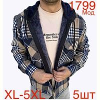 Купить Рубашка Надийка ND89-1799 beige на obuv-plus.com.ua
