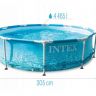 Купить Intex 28208, каркасний басейн 305 x 76 см (картриджний фільтр 1250 л/год) на obuv-plus.com.ua