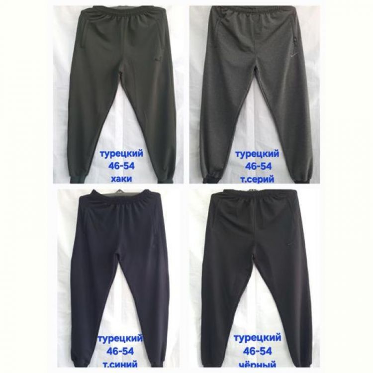 Купить Штаны спорт Hoan HN697 khaki на obuv-plus.com.ua