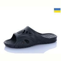 Купить Шлепанцы Payas М'яч чорний на obuv-plus.com.ua