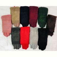 Купить Перчатки Rubi BR1 mix на obuv-plus.com.ua