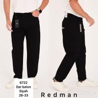 Купить Джинсы Maxim Jeans 6722 black на obuv-plus.com.ua