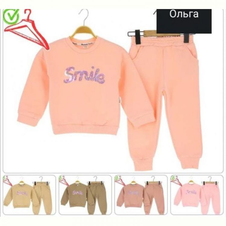 Купить Костюм Miki Maki 60247 pink на obuv-plus.com.ua