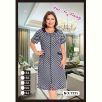 Купить Халат Anion 1335 white-navy на obuv-plus.com.ua