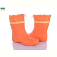 Купить Сапоги Jose Amorales 119305 на obuv-plus.com.ua