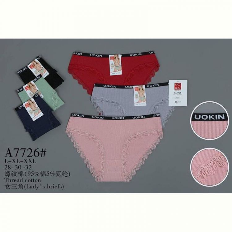 Купить Трусы ALIA A7726 mix на obuv-plus.com.ua