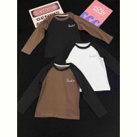 Купить Свитер Fili kids 5809 white на obuv-plus.com.ua