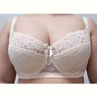 Купить Бюстгальтер Diorella 8879 beige (D) на obuv-plus.com.ua