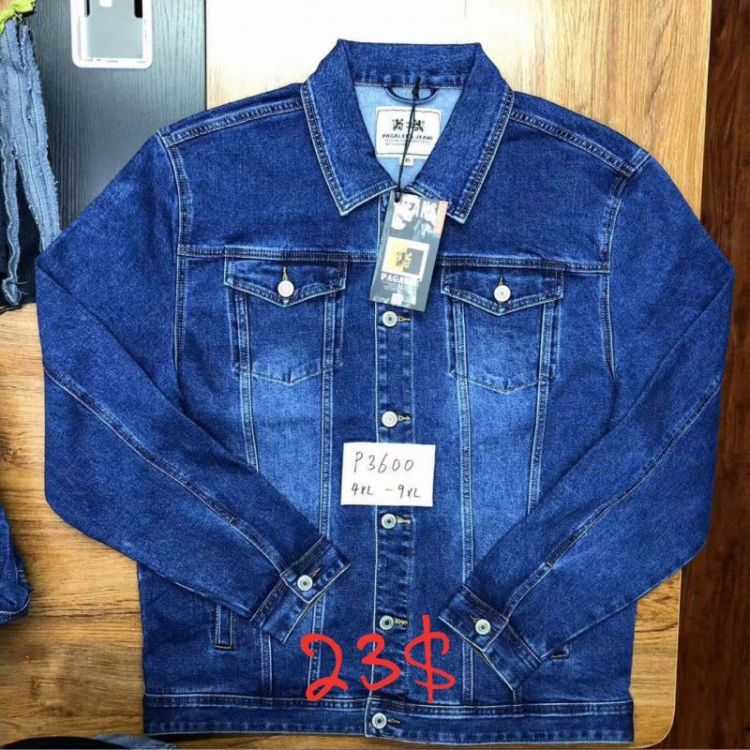 Купить Куртка God Baron P3600 blue на obuv-plus.com.ua