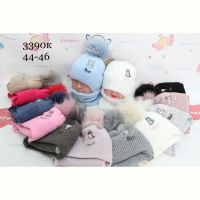 Купить Комплект Red Hat clothes 3390K mix на obuv-plus.com.ua