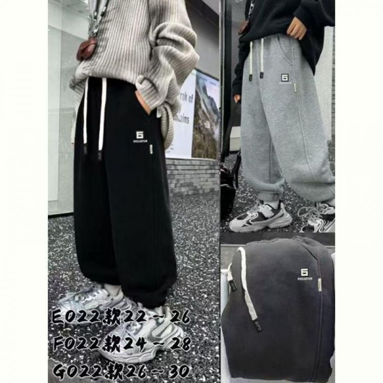 Купить Штаны спорт Meloria G022 black на obuv-plus.com.ua