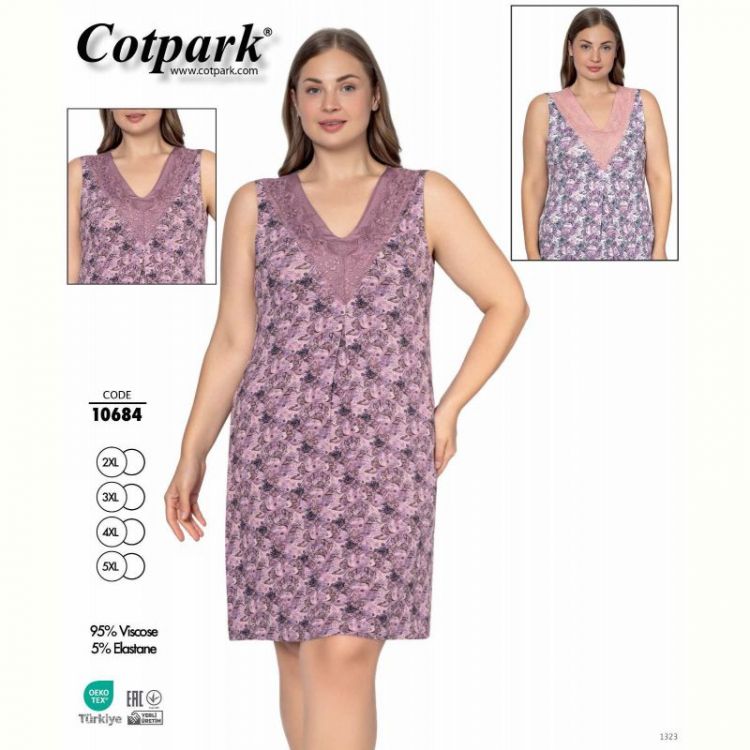 Купить Ночнушка Disneyopt 10684 beige на obuv-plus.com.ua