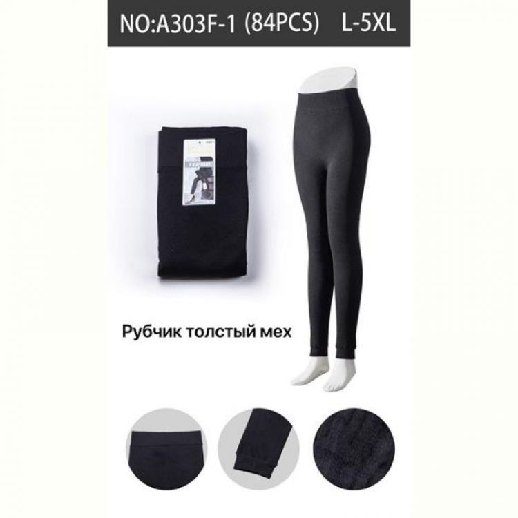 Купить Лосины ALIA A303F-1 black рубчик/товстий мех на obuv-plus.com.ua