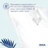 Купить Подушка для сна Super Soft Premium 50х70 см IDEIA искусственный пух антиаллергенная мягкая чехол хлопок на obuv-plus.com.ua