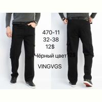 Купить Штаны God Baron 470-11 black на obuv-plus.com.ua
