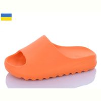 Купить Шлепанцы Luckline 5027-10 на obuv-plus.com.ua