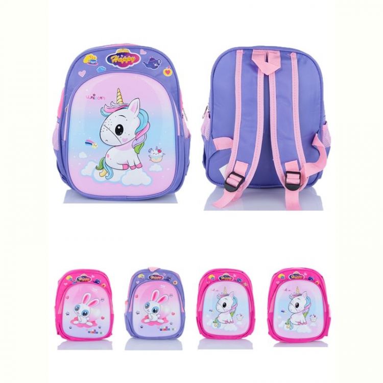 Купить Рюкзак Favorit clothes 001 girl mix на obuv-plus.com.ua