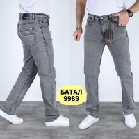 Купить Джинсы God Baron 9989 grey на obuv-plus.com.ua