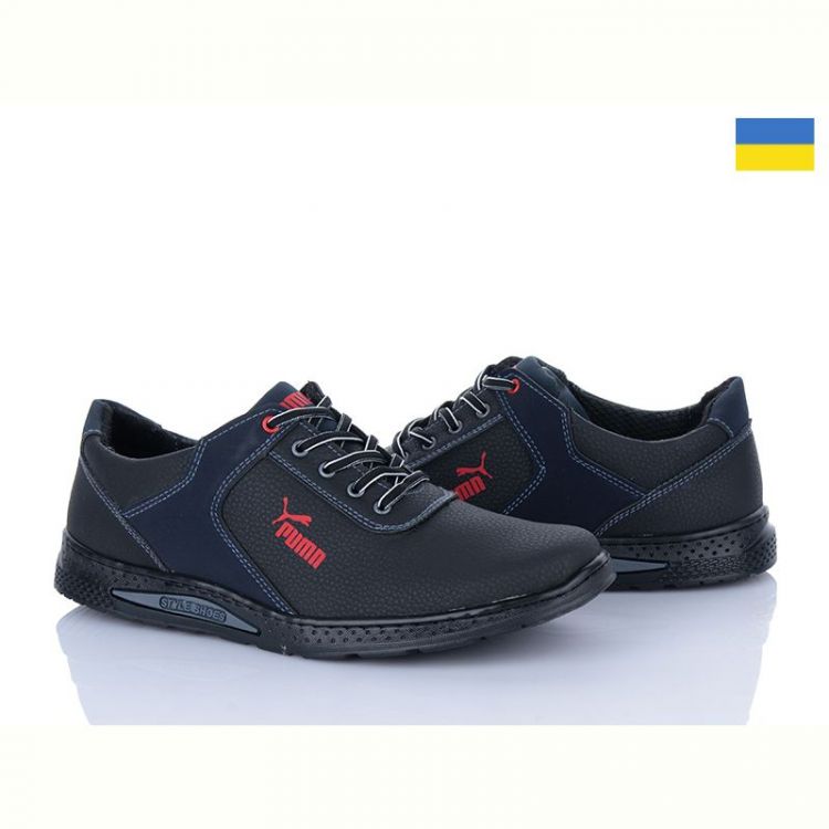 Купить Кроссовки Lvovbaza Cardinal Т25 пр чп на obuv-plus.com.ua