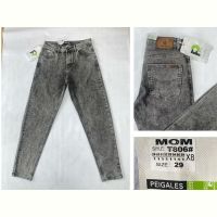 Купить Джинсы God Baron 806 grey на obuv-plus.com.ua