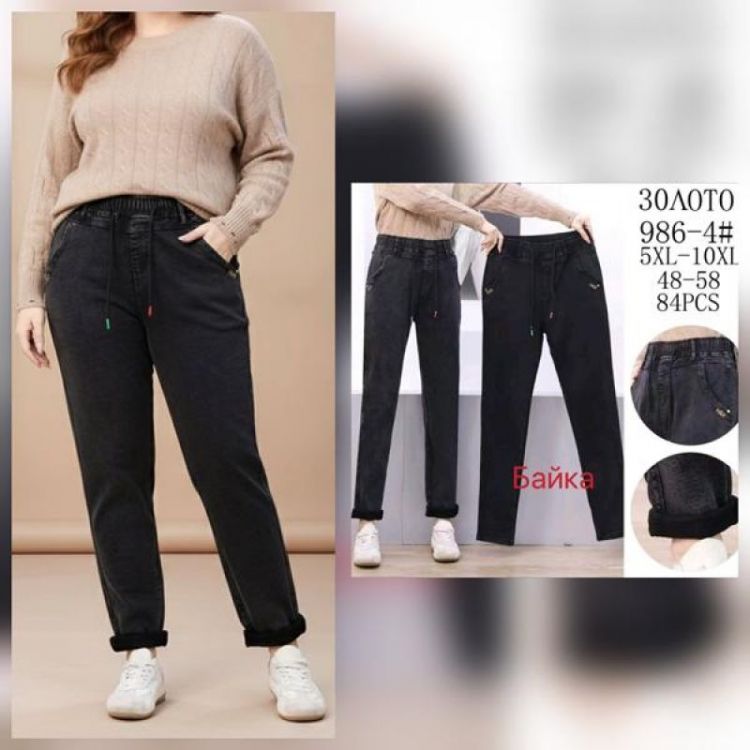 Купить Штаны Hoan 986-4 grey на obuv-plus.com.ua