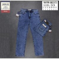 Купить Джинсы Baron Jeans 2373 blue на obuv-plus.com.ua