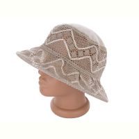 Купить Шляпа Mabi P9-87 grey на obuv-plus.com.ua