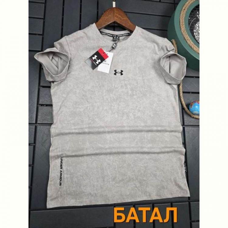 Купить Футболка Hous Of Timur HT2129 beige на obuv-plus.com.ua